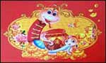 chinese new year