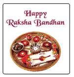 Shubh Rakshabandhan