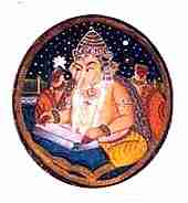 Ganesh, Divine Knowledge