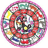 Chinese Year of the Dog