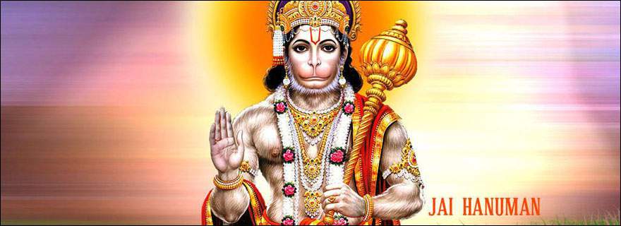 Shree Hanuman