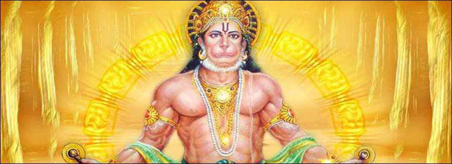 Hanuman Chalisa