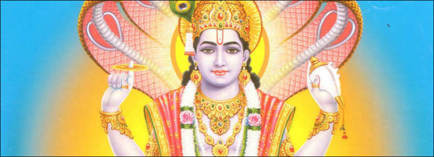 ekadashi Vrat