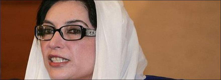 Benazir-Bhutto