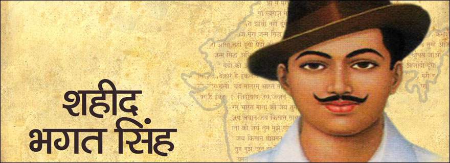bhagat-singh